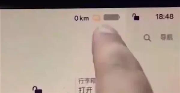 DƬ